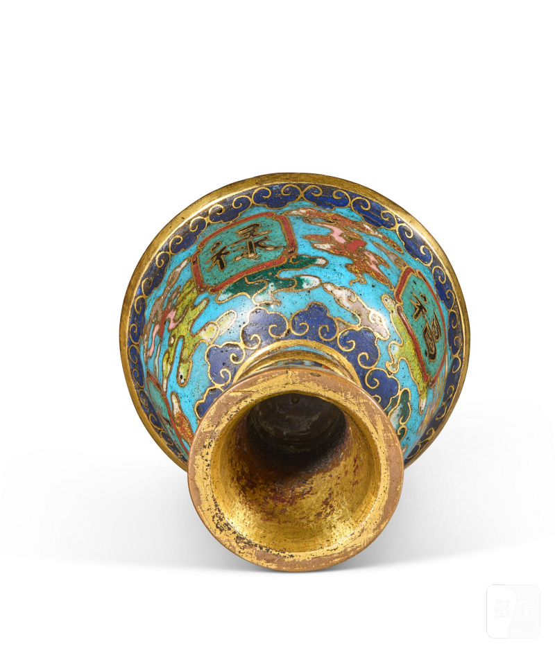 PETITE COUPE À PIED EN ÉMAUX CLOISONNÉS À DÉCOR DE CARACTÈRES AUSPICIEUX  CHINE, DYNASTIE QING, XVIIIE SIÈCLE - 图3